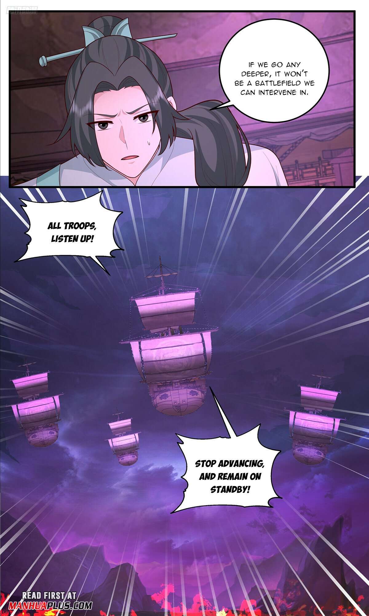 Martial Peak, Chapter 3830 image 05